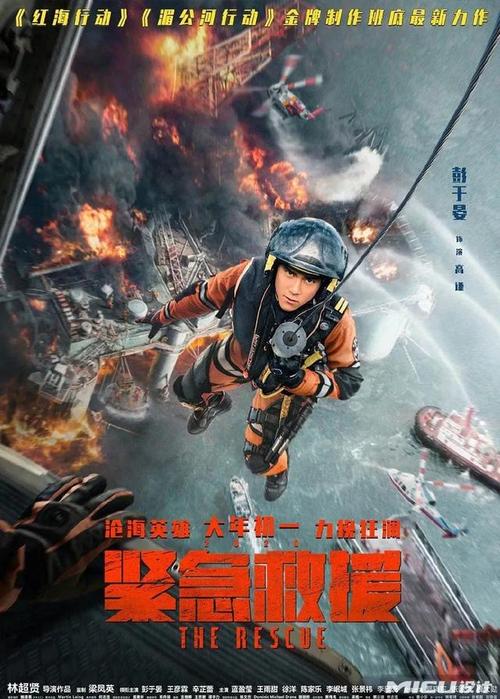波恩储蓄银行财团学院证书办理